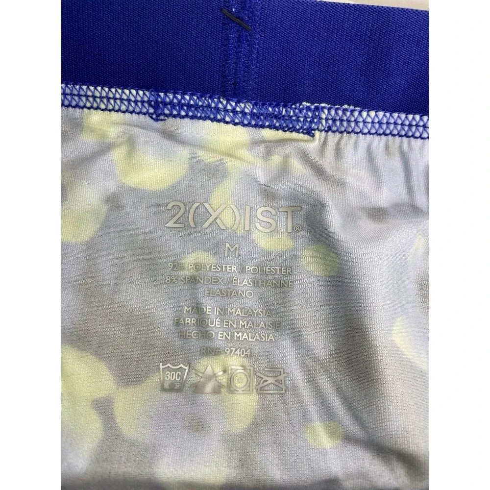 2xist Sexy Sliq Ultra Low Rise Trunk Boxer Brief Ghost Flower Print Mens Size M